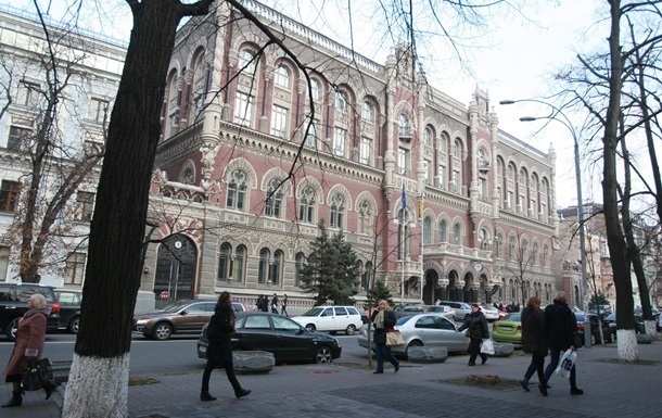 НБУ завершил очистку банковской системы - Гонтарева