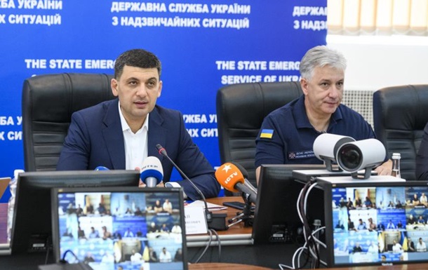 Непогода в Украине: Кабмин предоставит помощь