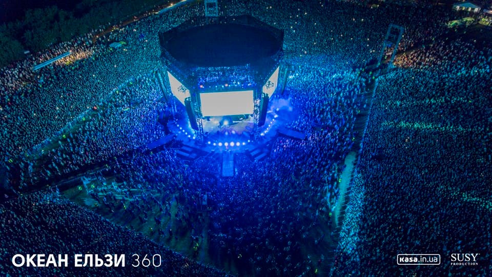 Невероятное зрелище: появились фото и видео грандиозного концерта Океана Эльзы на День Киева