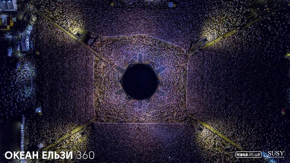Невероятное зрелище: появились фото и видео грандиозного концерта Океана Эльзы на День Киева