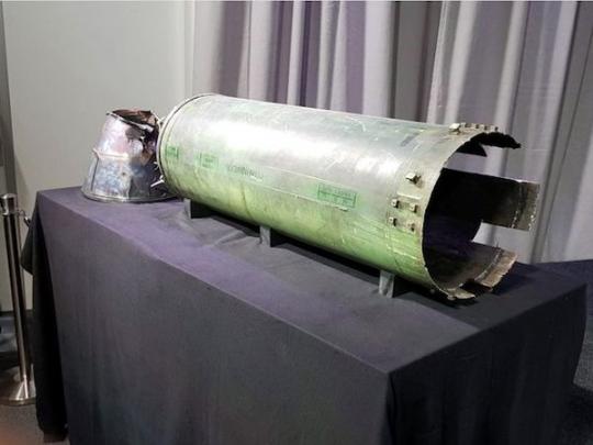 Нидерланды и Австралия возложили ответственность за катастрофу MH17 на РФ
