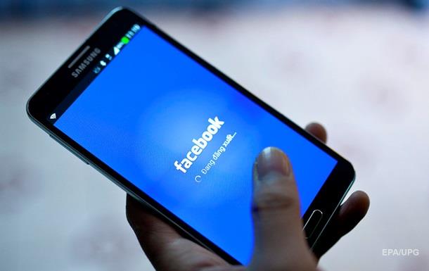 Новая утечка Facebook. Могли пострадать украинцыСюжет