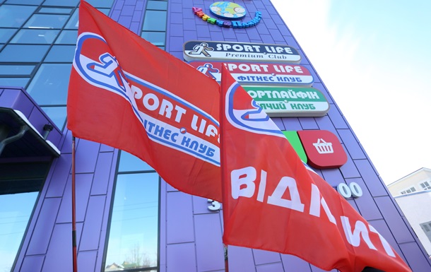Новый Sport Life в пригороде Киева - Петропавловской БорщаговкеРеклама
