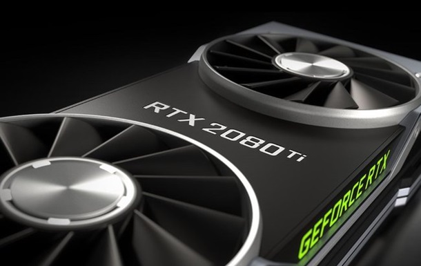NVIDIA представила самые мощные в мире видеокарты