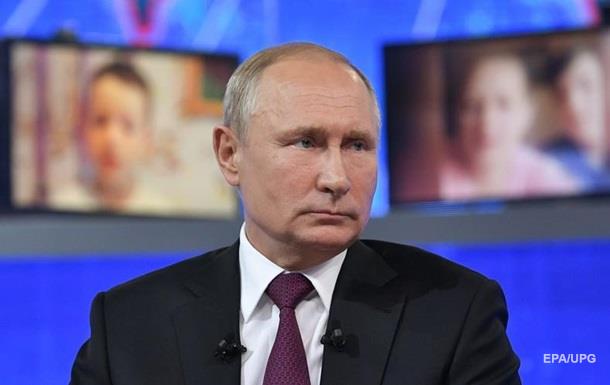 О войне и трагедии Зеленского. Прямая линия ПутинаСюжет