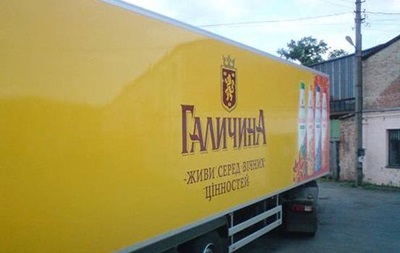 Обанкротилась другая структура: в компании Галичина прояснили ситуацию