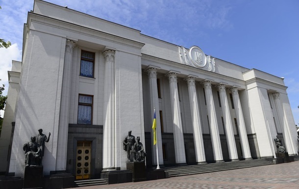 Обнародованы принципы формирования коалиции в Раде и Кабмина