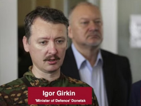 Обнародованы ранее неизвестные записи разговоров главарей ДНР с Сурковым и Аксеновым (видео)