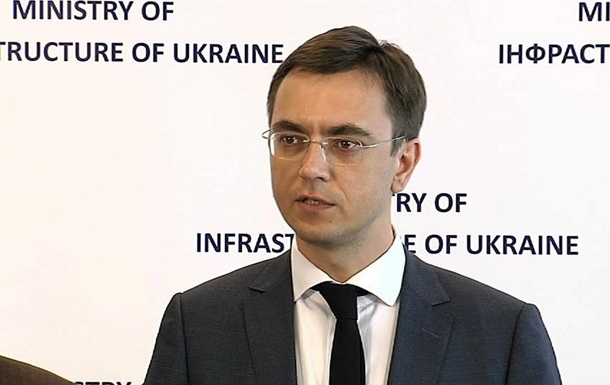 Омелян анонсировал исторический документ об ограничении сообщения с РФ