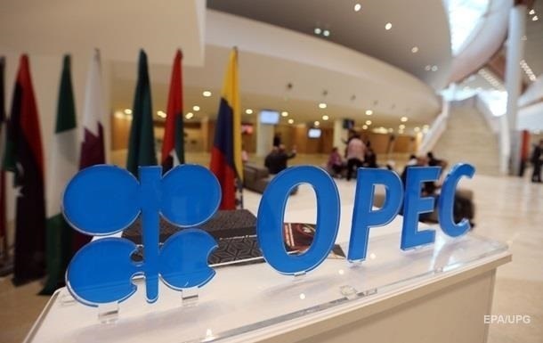 ОПЕК снизила оценку роста мирового спроса на нефть
