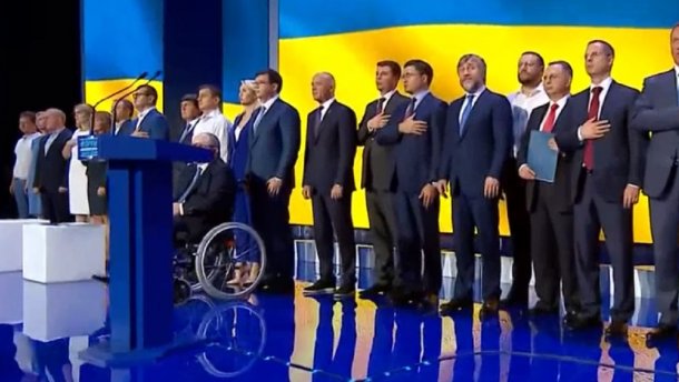 Оппозиционный блок идет на парламентские выборы: кто вошел в список
