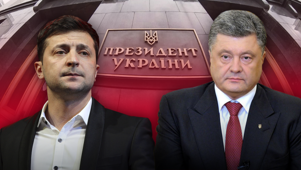 Определились ли вы, за кого проголосуете во втором туре?