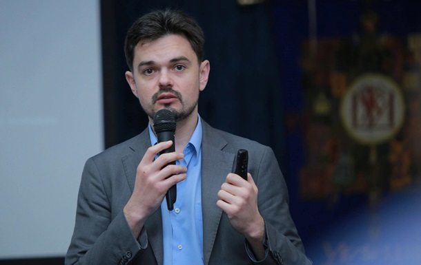 Опубликована книга об информационных атаках на Украину