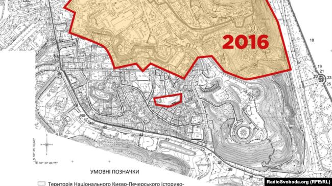 Під грифом таємно: як прикрили причетність Порошенка до руйнування історичної памятки