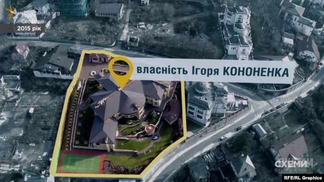 Під грифом таємно: як прикрили причетність Порошенка до руйнування історичної памятки