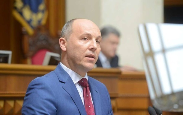 Парубий написал закон об украинском языке в Раде