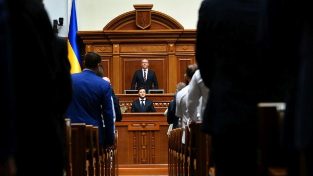 Парубий требует у Зеленского немедленно подписать закон о ВСК, который предусматривает импичмент