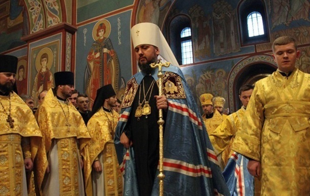 ПЦУ готова к реформам - Епифаний