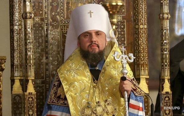 ПЦУ создала миссию по украинским заключенным