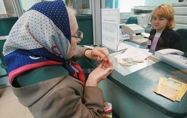 Пенсии госслужащих не подлежат пересчету