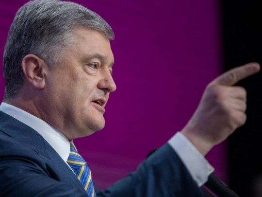 Петр Порошенко победил на выборах в заграничном округе: появились данные ЦИК