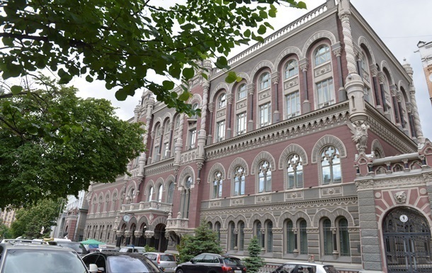 Платежный баланс Украины вышел в плюс на $652 млн