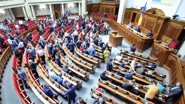 По какой системе надо выбирать Верховную Раду: опрос