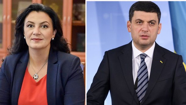 Почему Климпуш-Цинцадзе не пустили на саммит Украина-ЕС: Гройсман обвинил во всем Порошенко