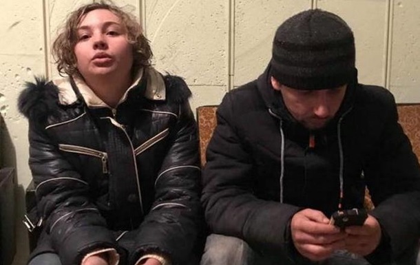 Под Киевом задержали пару с трупами собак и кошек в багажнике