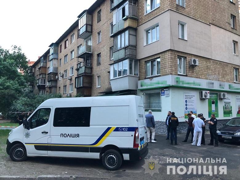 Подрыв банкомата «ПриватБанка» в Киеве: появились новые детали и фото с места ЧП