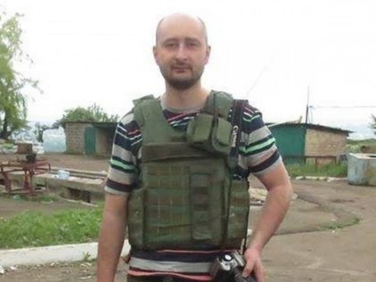 Похмелье будет тяжелым, — Бабченко о победе Зеленского