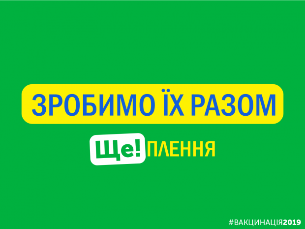 Показательные чтения стихов и агитация на лодках:к каким шагам прибегают политики перед выборами