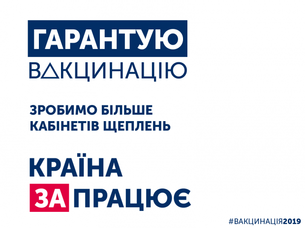 Показательные чтения стихов и агитация на лодках:к каким шагам прибегают политики перед выборами