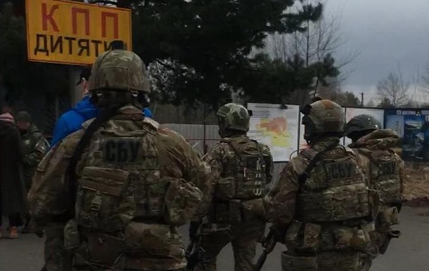 Полицейский наладил вывоз радиоактивной рыбы из зоны ЧАЭС