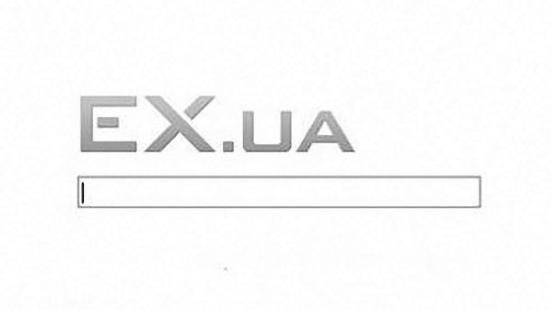 Полтавчанина затримали за порнографію на Ex.ua