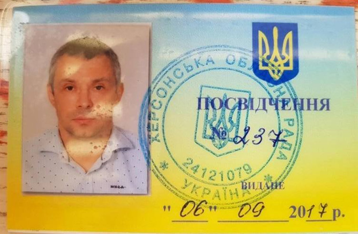 Помощник депутата: появились сведения о новом подозреваемом в деле об убийстве Гандзюк