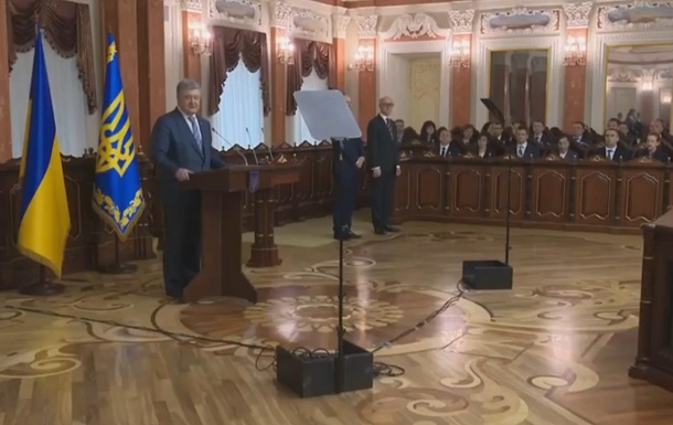 Порошенко назначил 75 судей Верховного Суда