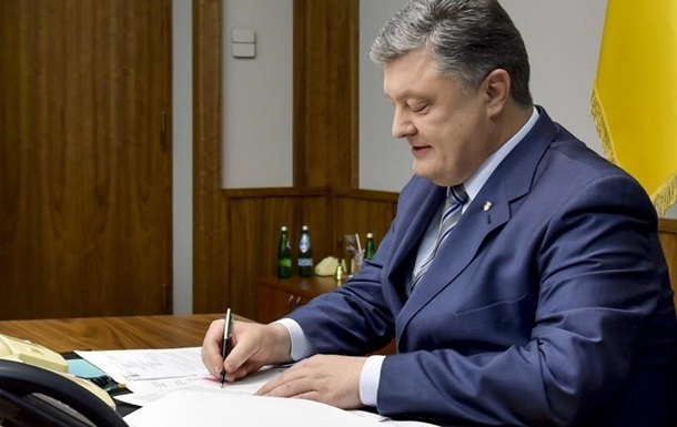 Порошенко одобрил решение СНБО о тратах на оборону
