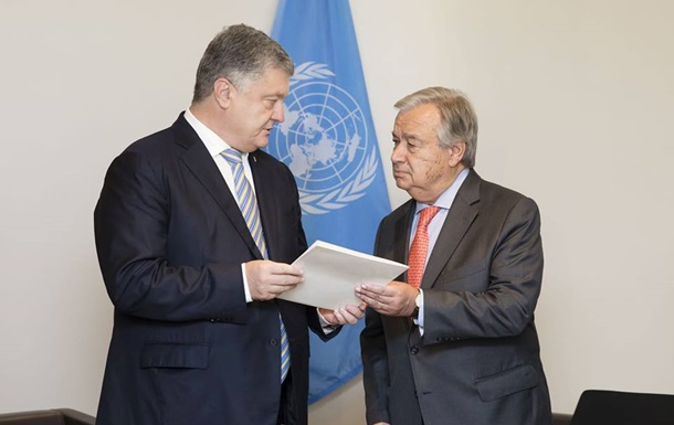 Порошенко передал генсеку ООН ноту о разрыве договора о дружбе с РФ