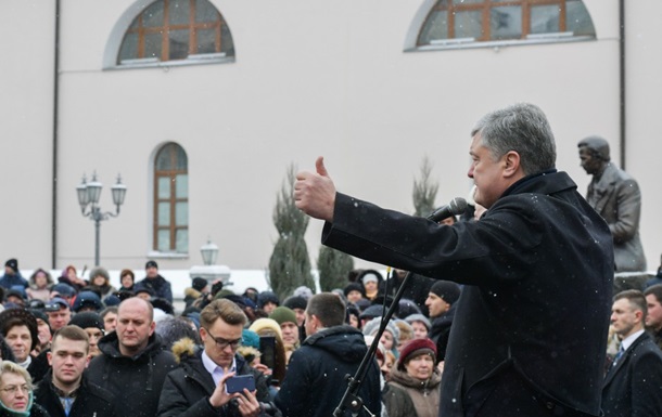 Порошенко призвал Россию показать свой Томос