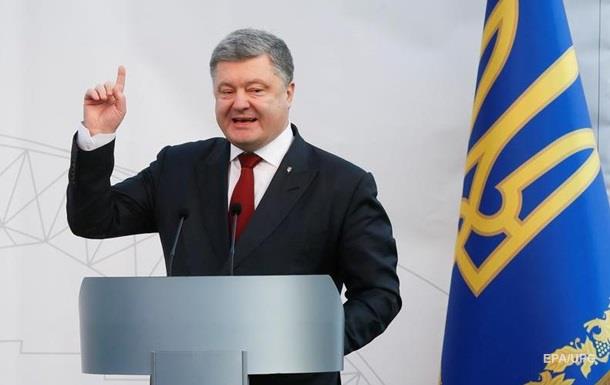 Порошенко призвал усилить санкции против России
