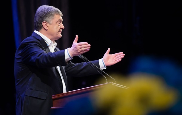 Портнов показал документы переоформления офшоров Порошенко