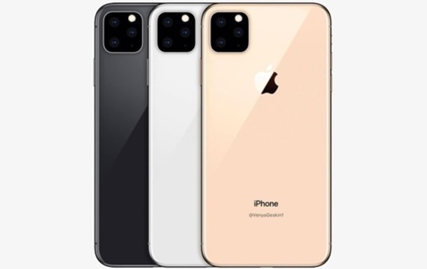 Появились первые подробности об iPhone 2020