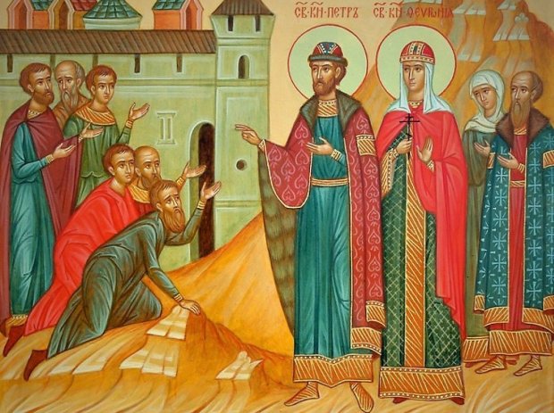 Поздравления в картинках ко Дню Петра и Февронии