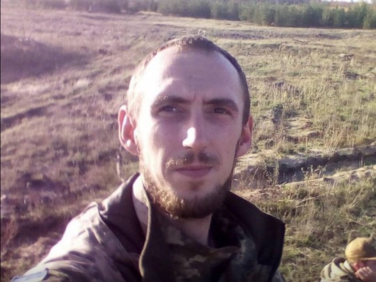 Позывной Скиф: названо имя погибшего в бою под Горловкой бойца (фото)