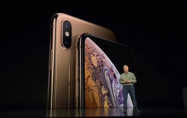 Презентация новых iPhone-2018: онлайн-трансляция