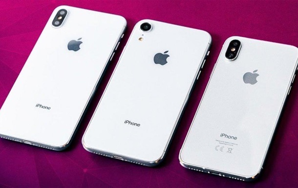 Презентация новых iPhone-2018: онлайн-трансляция