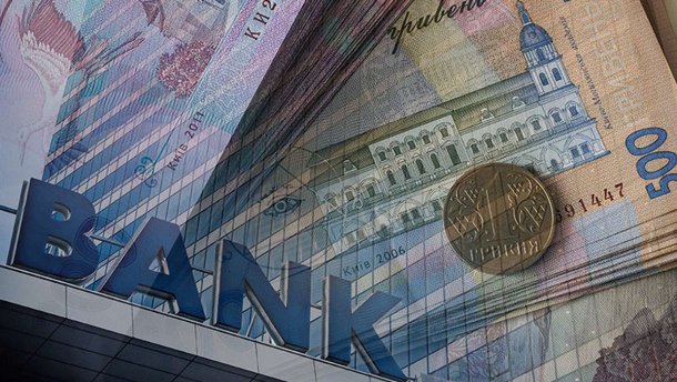 Приватизація держбанків: хто та чому гальмує процес