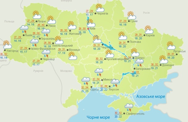 Прогноз на неделю: в Украину идет прохлада