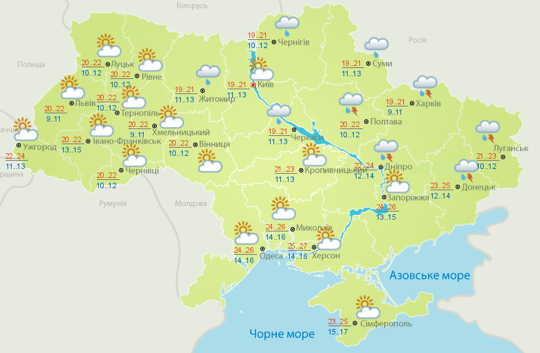 Прогноз погоды на 29 июня: жара пойдет на спад, а ночи станут очень холодными
